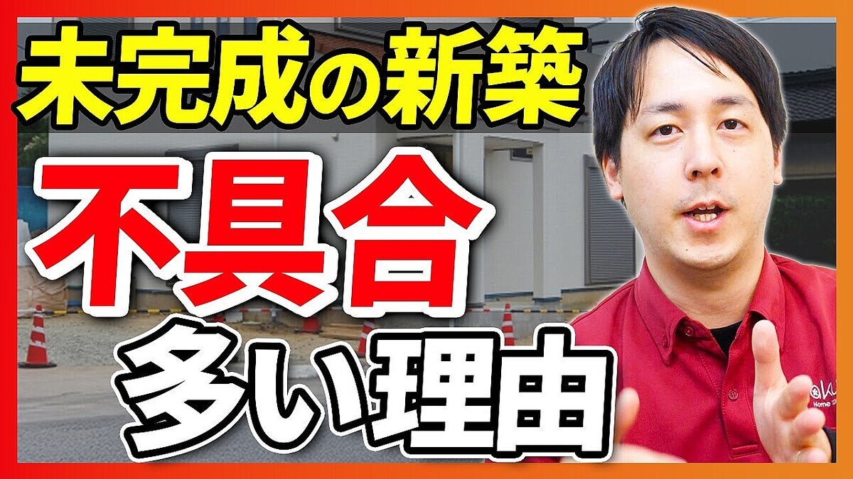 ̤����Ψ���⤤���۸ͷ��Ƥ��Զ��������롩������ͳ�Ȼܼ礬�Ǥ����к��Ȥ�