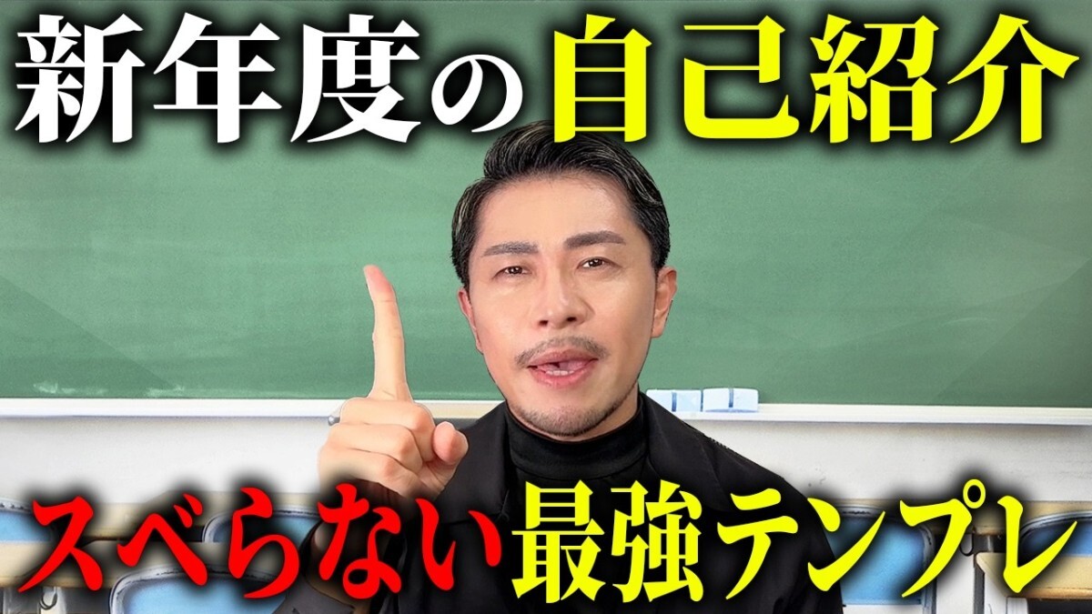 �����������Τϼ¤ϴְ�äƤ��롩���ش��ˤܤä�����򤹤�����Ф��������뼫�ʾҲ��