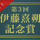 ��®����裳���ƣ����ǰ�� ���޼Է��ꡪ