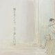 ���饹��