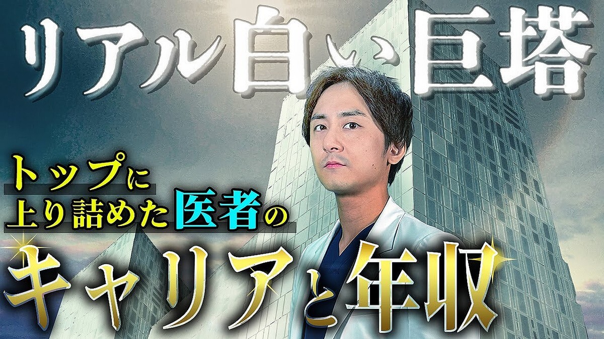 �ȶ�̳���ĺ��������±��ζ����� ��դΥ���ꥢ���åפλ��Ȥߤ��Τ�줶���������