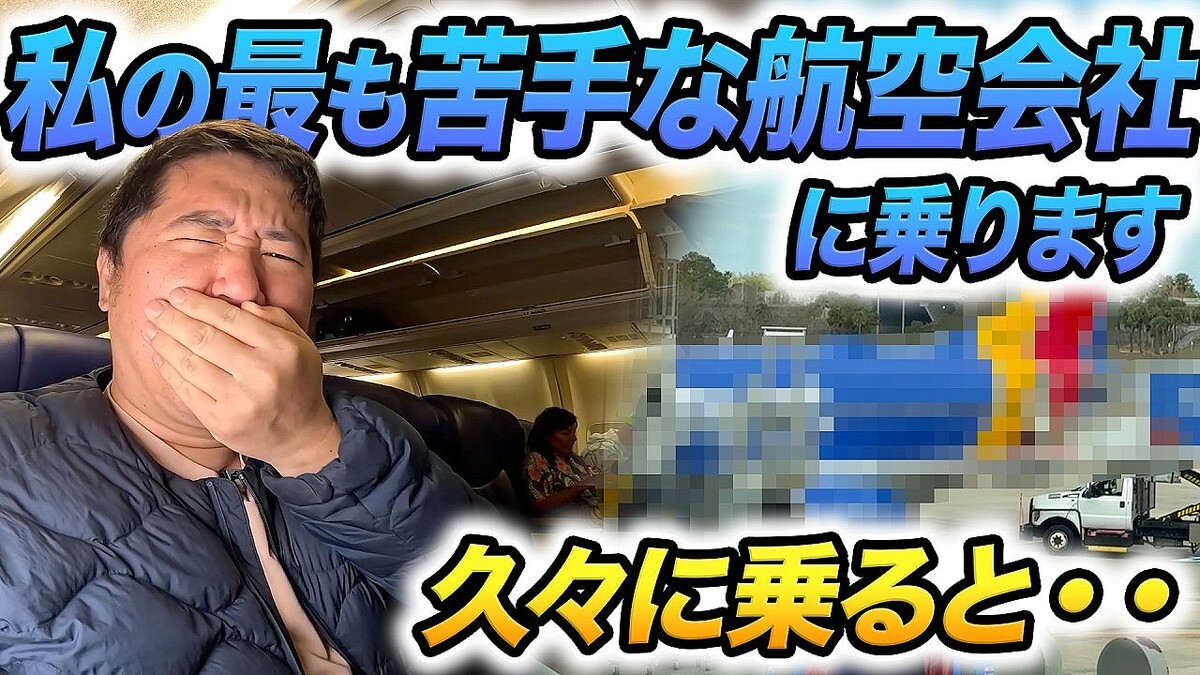 ���ʼ�ͳ�ʤΰ�̴�ϲ����á��ֻ䤬1�ַ����ʹҶ���ҡץ������������ȹҶ���������Ƴ����Ķ��Ŭ�ˤʤäƤ���