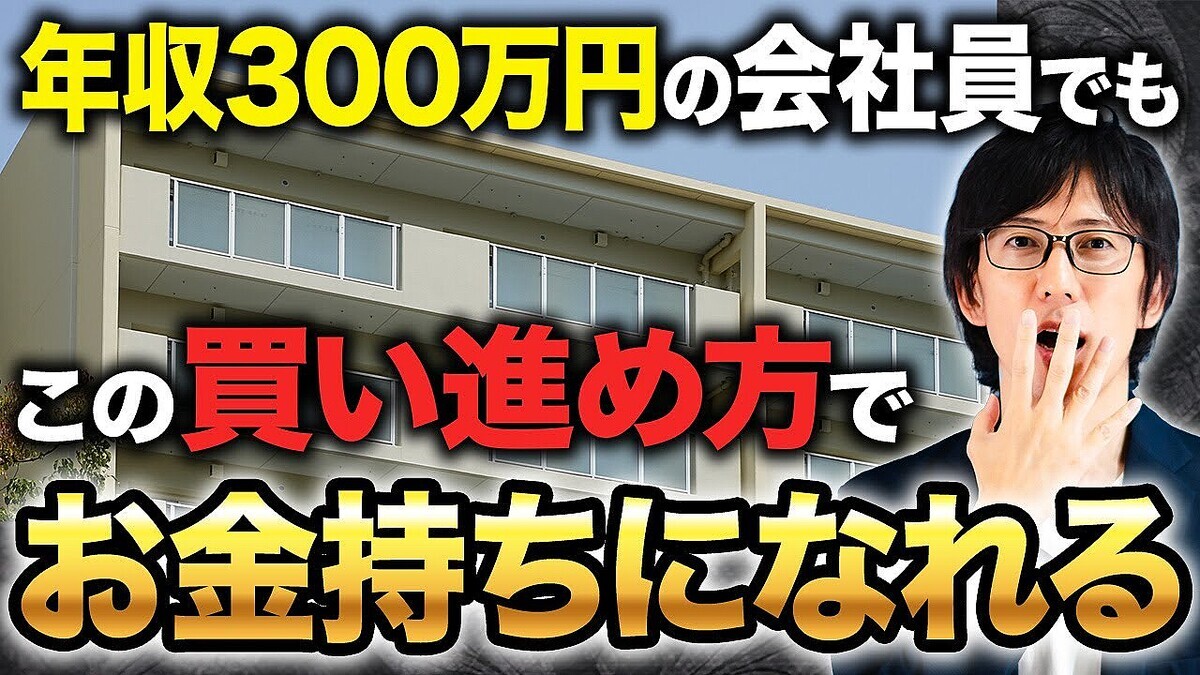 ��ư����񥢥ɥХ���ー����¼ޫ�λ᤬����ּ���ή�Ϲ⤯�Ĥ���ǯ���̹�ά�ǡ�����ʪ��ɤ����㤦