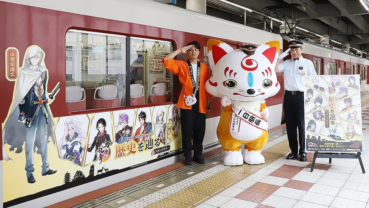 ��Ŵ���������ȥ���ܡ���åԥ󥰥ȥ쥤����Ϫ�ܡ��֤��ä�������Τ����פ��о�