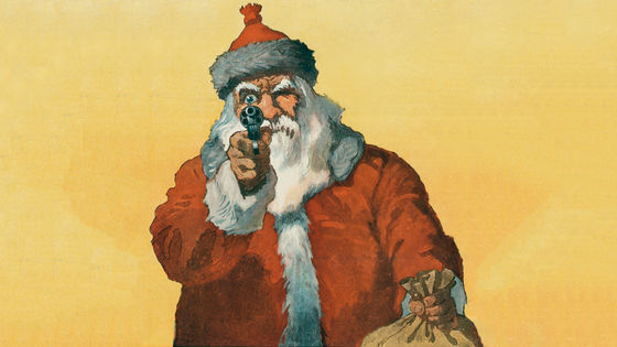 ��Ҥ��ζ�Զ��𤬡֥�꡼���ꥹ�ޥ����פ��䶫���ʤ�����Ф�ޤ����郎ȯ��