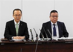 �±������δ����ˤĤ�����������ô���Ԥ�ᣱ�������������