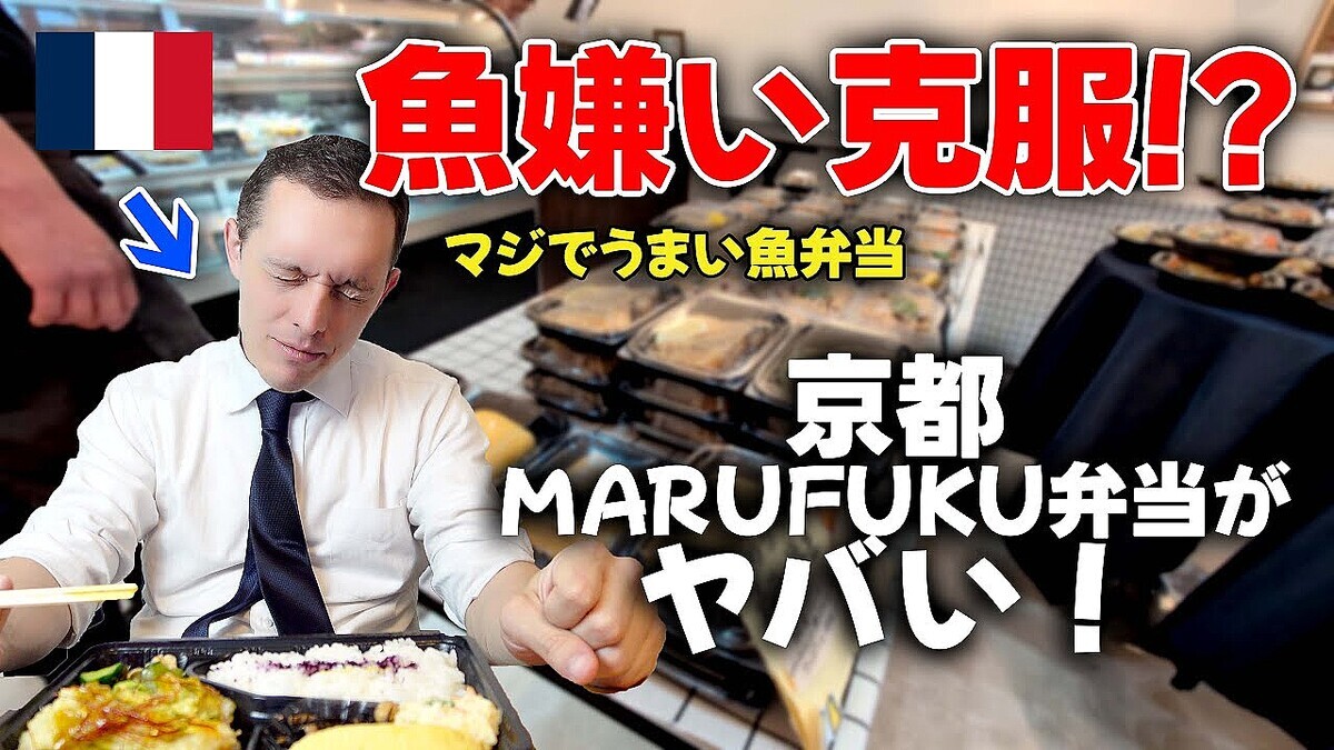 �ե��ꥢ�󡢵��Ԥ����������˴�ư�������ܤΤ������ǵ����繥���ˡ�