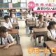 �ƥ�Ӷ���NEWS