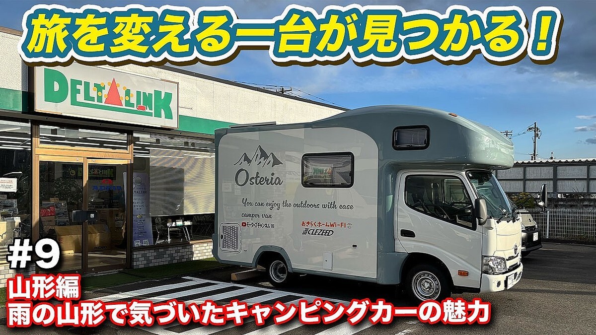 ���Ǥ����ʡ������ԥ󥰥�ー�ǽ�뻳�������Ȳ�����ι