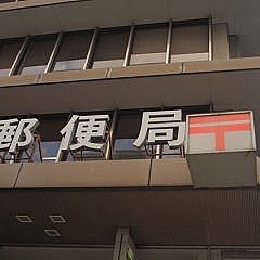 �������ϥ��᡼���Ǥ��ʰʲ�Ʊ��