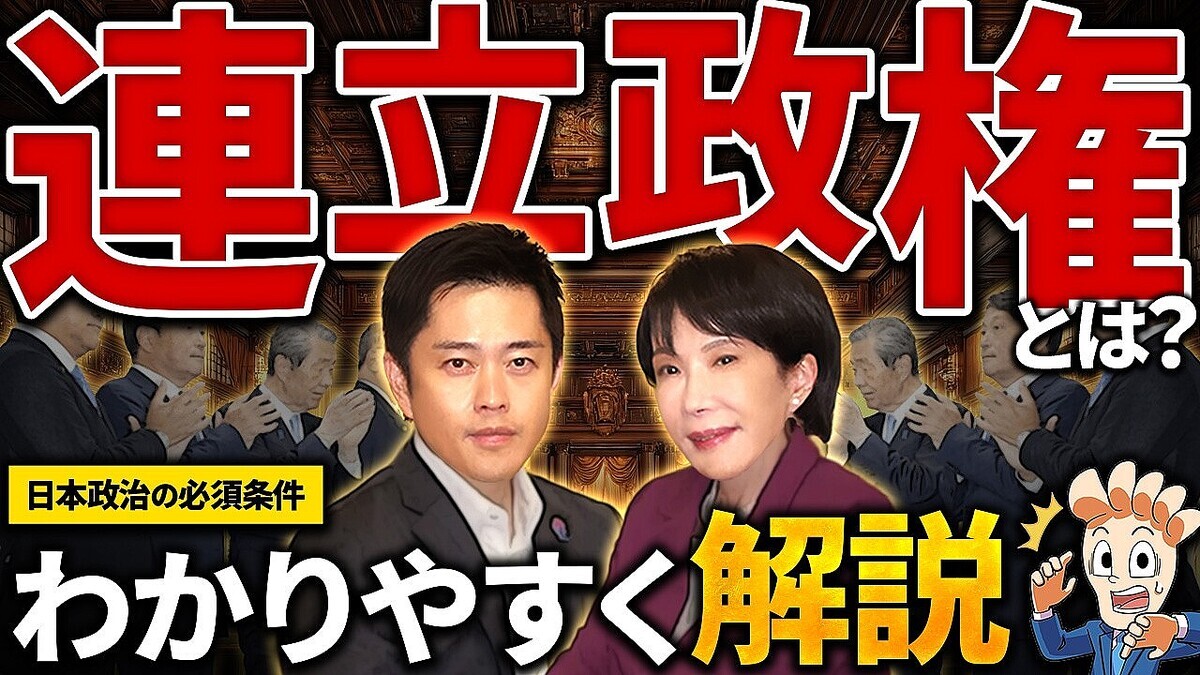 �֡�ɼ�ɤȡȱƶ��ϡɤμ���ط����ä���Ĺǯ³��������ϢΩ�������Τ�줶�빽¤�Ȥ�