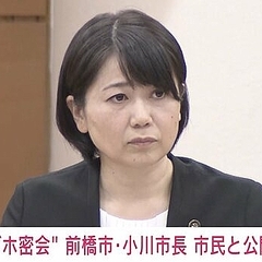 ڼ̿ۡ¹ȥ֥ۻĹɤȸäƤ롣Ѥס϶ĥäƤ׾ĹȻ̱θäǰ줿ɤȡȥɡ1