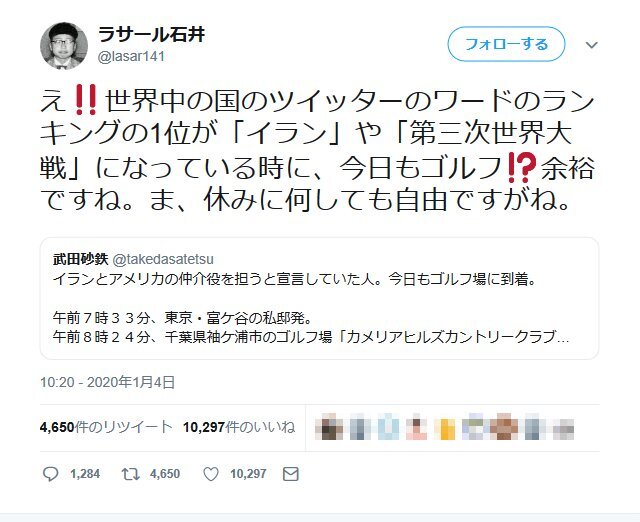 �饵�����а椵���;͵�Ǥ��͡��ޡ��٤ߤ˲����Ƥ⼫ͳ�Ǥ����͡ץ���դΰ��ܼ���˥ĥ����Ȥ�����