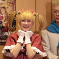 ӥ餸ⶶ
