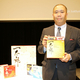 ディープラーニング技術の変換エンジンを搭載！ジャストシステム田食部長が語る「一太郎2017」「ATOK 2017」