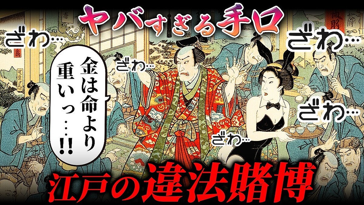 �ճ����Τ�ʤ����ͤΰǡ���ǧ������꿮�ꤵ�줿��ˡ�����֥�ֱ��١פι�̯���������Ȥϡ�