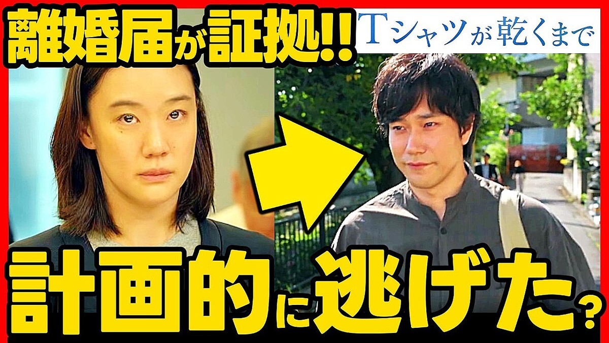 ��Υ���Ϥ��ʤ��ΤϤ��������׹ͻ���YouTuber��˽���ɥ�ޡ�T����Ĥ������ޤǡٽ��μ����ˤ���������̷��
