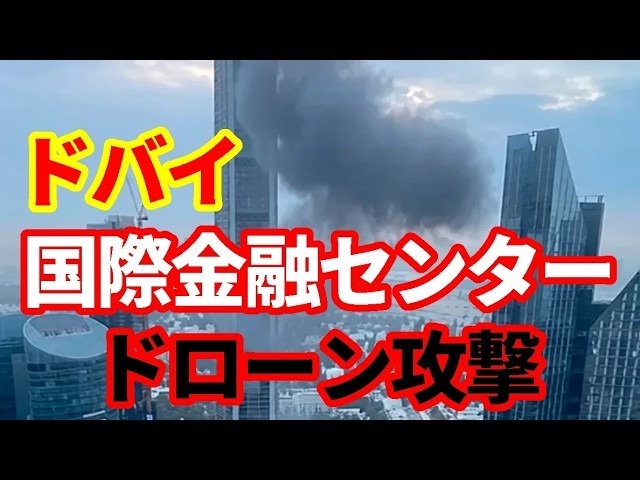 �֤ޤ��ޤ��������������ɤ����ޤ줿�ץ����ΥɥХ���ͻ���󥿡����⤬��������кѤΥꥹ��