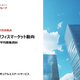 ��2026ǯ7������������ե�����ー���å�ư�� ����Ψ��ʿ���罸��������7������߶���Ψ 2.28��(�����桧��0.05pt)��ʿ���罸���� 32,828��/��(�����桧��247��/��)��