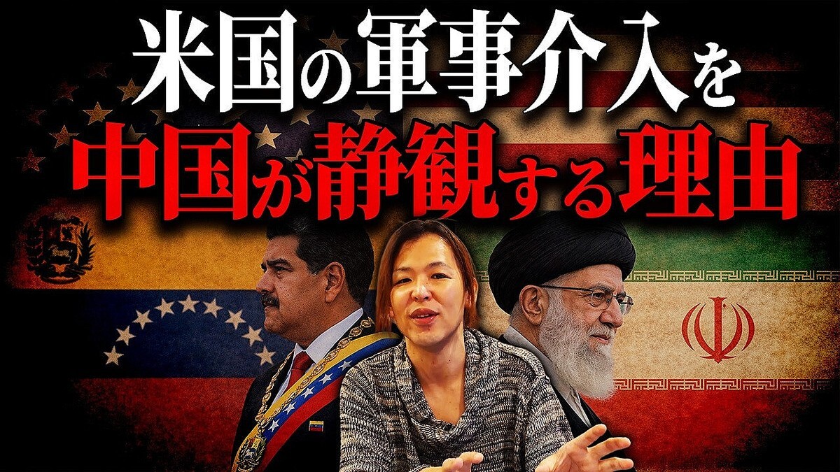 �¶ȲȤΥޥ���ー����᤬�ŴѤΰ�̣����⡪�����Ϥʤ����⤷�ʤ��Τ��������΢�ǿʤ���������ά��˽Ϫ���ޤ���