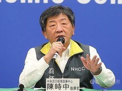 ��������ɻش����󥿡����Ļ���ش���