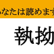 �����ɴ����ּۡ�ٹ�פä��ɤ�ޤ��������٤Ǥⲿ�٤Ǥ�...