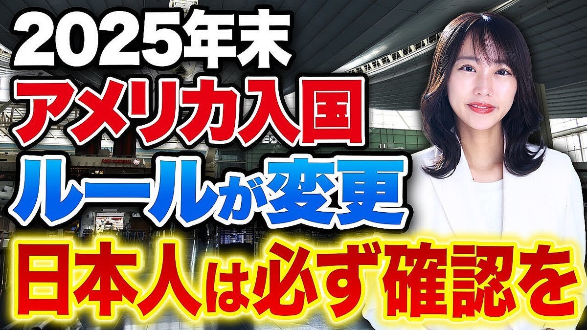 ������ư�����Ȥε��Ƥ����᤬���⡪1.5���ߤδ��դ��Ʊʽ���������֥ȥ��ץ�ー��ɥ�ー�ɡפΥ��åȤȥꥹ��