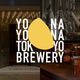���ܺ���α�ľ�륯��եȥӡ����¤��ʻ�߷��쥹�ȥ���YONA YONA TOKYO BREWERY�׳��ȡ���¤��ĥ����䥪�ꥸ�ʥ륰�å��ˤ�����