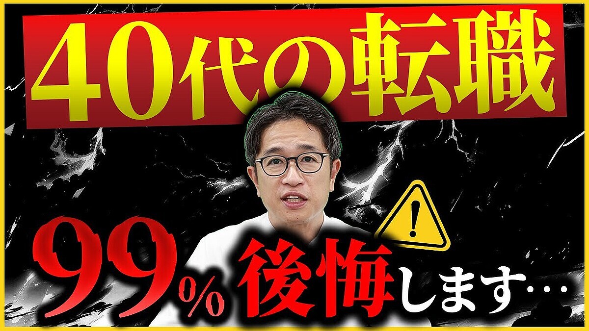 ��40��᤮���顢�����ž���Ǥ��ʤ��׼������Ǹ�������ꥢ�����󥸤����������Υꥹ���ȡȼ�˿��ɤν����� 