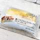 ローソンの『ごろごろとしたクランブルのチーズケーキ』は濃密食感の重いスイーツ