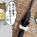 奷巿ũ