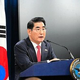 2024ǯ1030ƹʤǥƥĹȤζƱ񸫤פڹζε=û