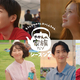 クレヨンしんちゃん実写化ショートムービー「やかんの家族だゾ！」シーズン2　高橋文哉さん・畑芽育さんはじめ豪華キャスト6名が春日部に集結！第5話「忘れられない夏の日だゾ！」篇 8月13日(木)公開