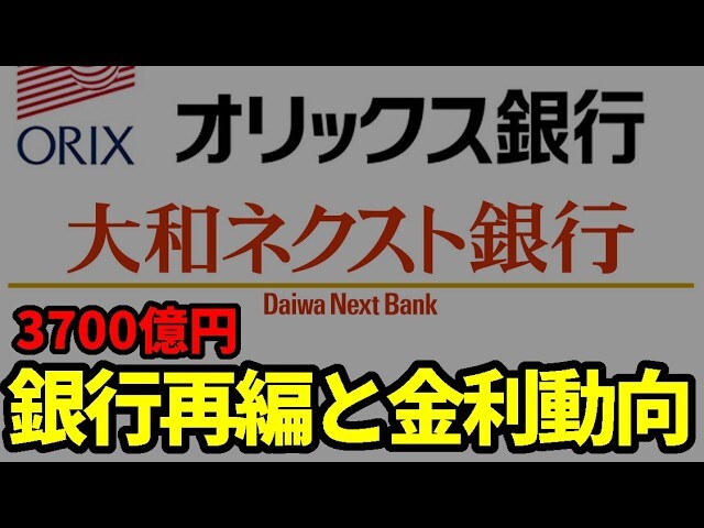 ����9���ߵ��Ϥء����¥ͥ����ȶ�Ԥ�����å�����Գ�����100%������10��ޤǤ������λ