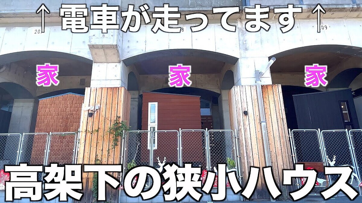 ��ä�����ư����Ŵƻ��Ͳ��ˤ��륿����ー�ϥ������⸫���ֺ����ư���˽��������⤢�뤫�⡣��