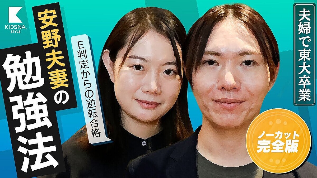 ����´���ء�EȽ�꤫��ι�ʡɤ�٤���Ķ��ΨŪ����άŪ�ٶ�ˡ