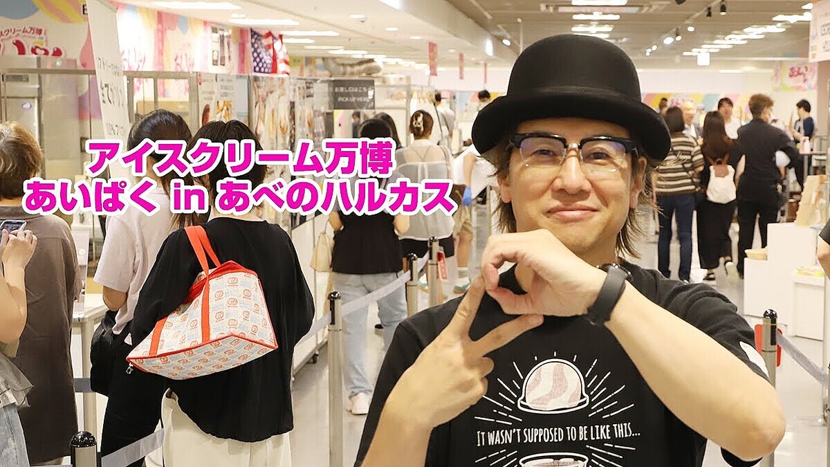 ��塦���٤Υϥ륫����Ŵ��Ź�ǥ���������ー������֤����Ѥ��ס��������ޥ�ʡα����˥��󥿥ӥ�ー