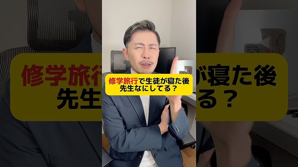 ����ι�Ԥ�΢¦������� ��ض��դ���Х롼������Τ�줶���ϫ�Ȥ�