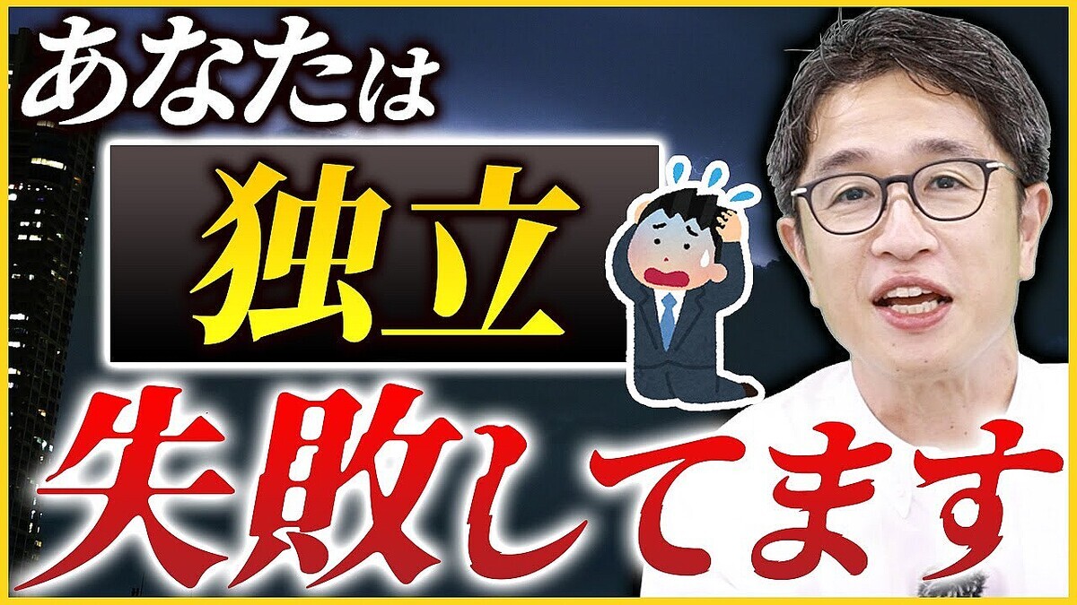 ������̮�򹭤��Ƥ��̣�ʤ��׵��ȤǼ��Ԥ���ͤΡȴ��㤤�ɤ�бļԤ�����ξ��