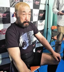 ���ס��������ܤβ��˻Ѥ򸫤������ʸ�����Უ��ʸ���ΰ��