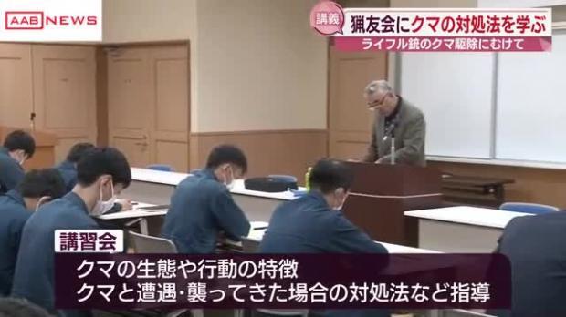 ٻ饤եƤǥ޶ưͧ񤫤饯ޤ֤нˡؤ֡̽Ļ