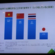 vmware��WIRED�ˤ���IT����Ѥ���¿�ͤ�Ư�����ץ��ߥʡ����šڥǥ��̡�