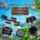 ������ー��Amazon���ޥ���SALE�ǡ�AstrHori�פ��SG-image�פθ򴹥�󥺤����̲��ʤˡ�
