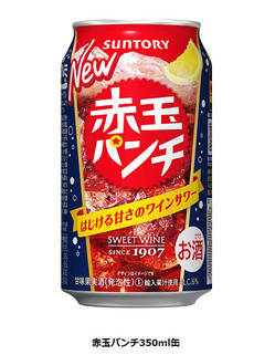 ����ȥ꡼�磻�󡢡��ֶ̥ѥ��350ml�̡פ��������ͥ������Υ����ѡ��ޡ����åȤʤɤˤ����