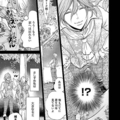 画像 ここにきて問題解決しちゃった でもやっぱり王子と結婚はしたくない 妃教育から逃げたい私 13 15 ライブドアニュース