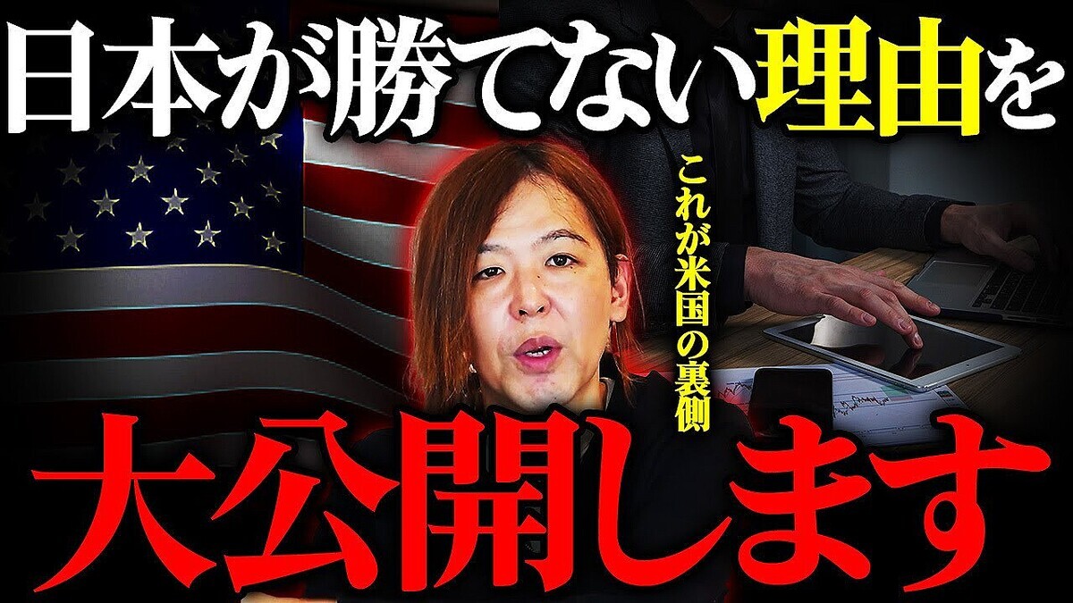 �ޥ���ー����¶ȲȤ����ָ��ǵ�����΢¦�����Фä���ー���ɤ��٤����ʡ�