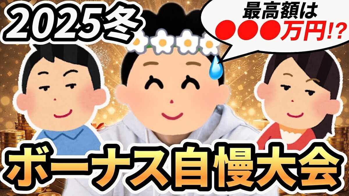 ����꡼�ޥ󤿤����ߥܡ��ʥ����硹����ֳ���157���ߡס֤⤦FX���Ϥ������ץꥢ��ʲ�����ȻȤ�ƻ