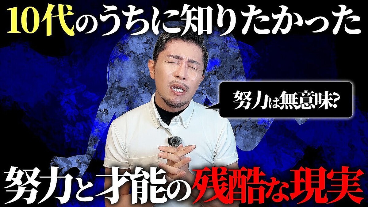 �֤��ʤ������ϡ������������ġ׸����դ�����������ǽ�ȤλĹ󤹤��븽��5��