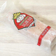 ��̳�����ѡ��ˤ����̣�β��� ��Ĺ�ϥ� ����ߥϥ�֥��å��٤�2kg�������㤤�� �ۥåȥ���ɤˤ�侩�ζ��ڥåѡ���