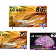 220325LG_TV